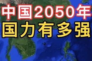 康宁汉姆谈状态出色：就是保持侵略性 队友们鼓励我继续前进