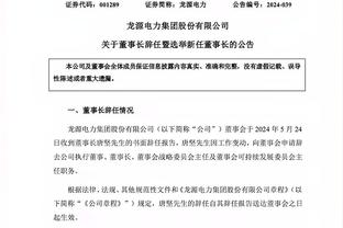 万博在线网页登录首页截图2