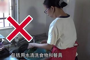 万博体育反水吗截图1