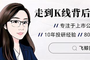 大胜德国！日本网友：职业化30年取得丰硕成果，百余人在欧洲踢球