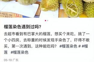?解说员：王飞和哈维尔是否情侣关系不知道，但她确实参与经纪业务